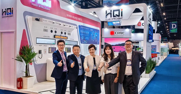 华启智能巴西首展启幕！直击NT EXPO现场，共探南美轨交新机遇